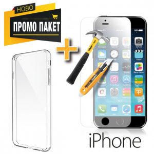 Промо комплект силиконов кейс + стъклен протектор за iPhone